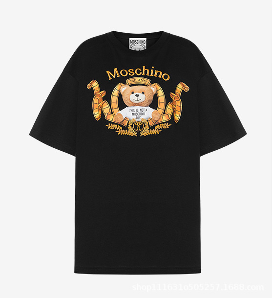  T-Shirt Moschino Teddy Bear Inside Logo Frame