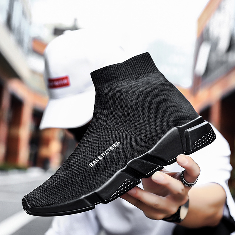 Balenciaga Speed 2.0 Sneaker